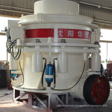 HYMAK HP cone crusher small ore crusher crusher machine